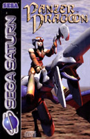 Photo de la boite de Panzer Dragoon